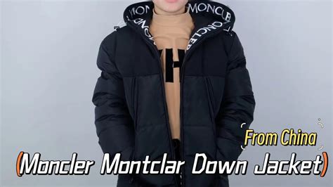 moncler china name